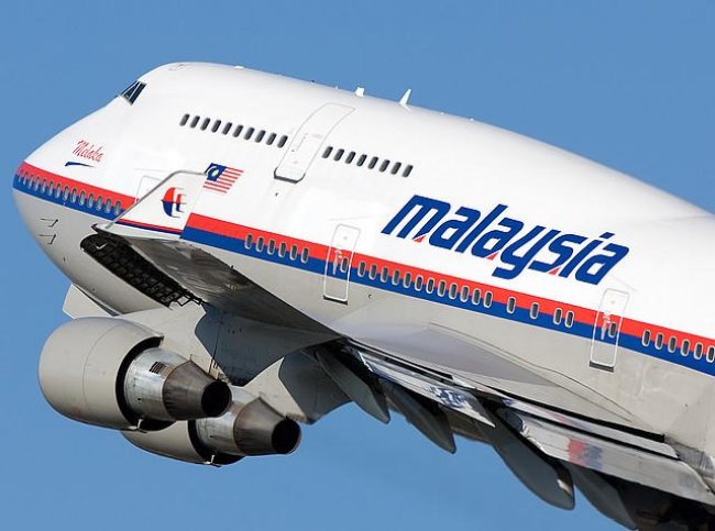 Боинг 777 малайзии